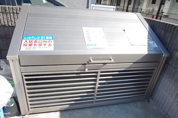 レオパレスアクセス登戸の物件内観写真